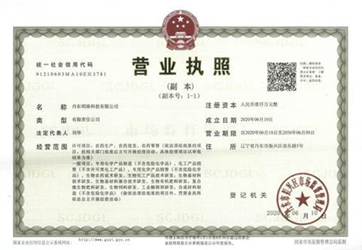 image010.jpg image010.jpg